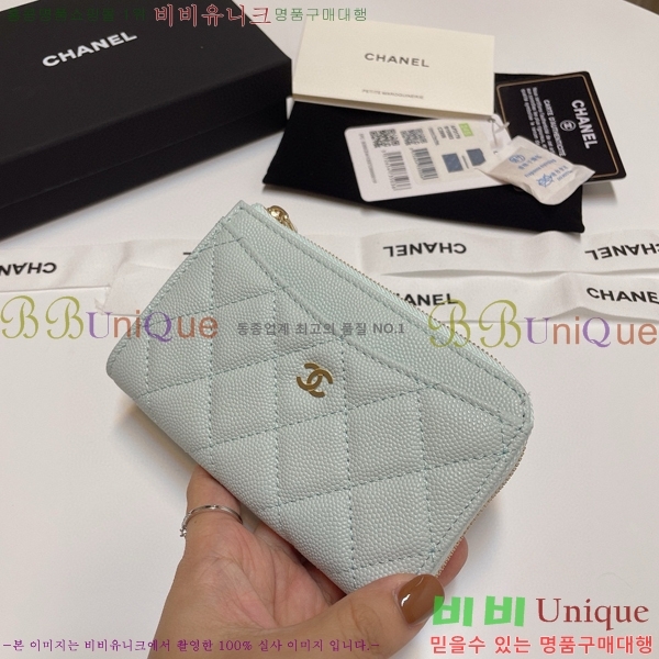 #���� Ŭ���� ���� ī��Ȧ�� AP3179-108