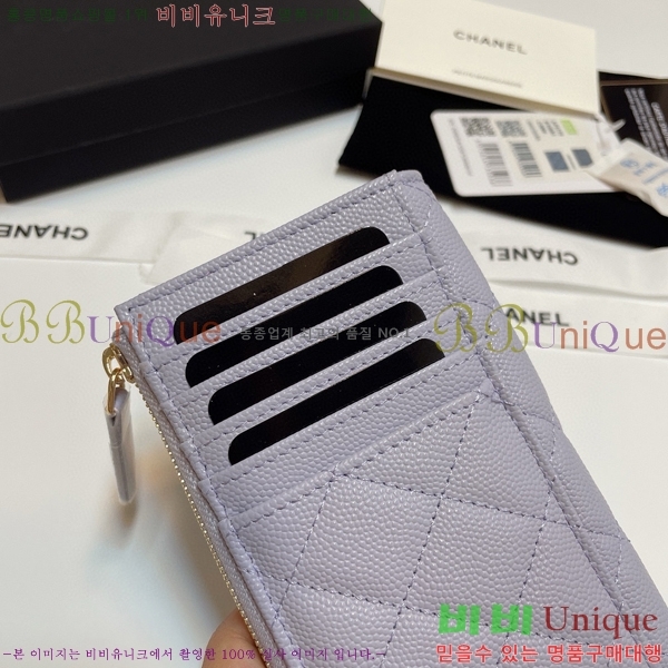 #���� Ŭ���� ���� ī��Ȧ�� AP3179-110