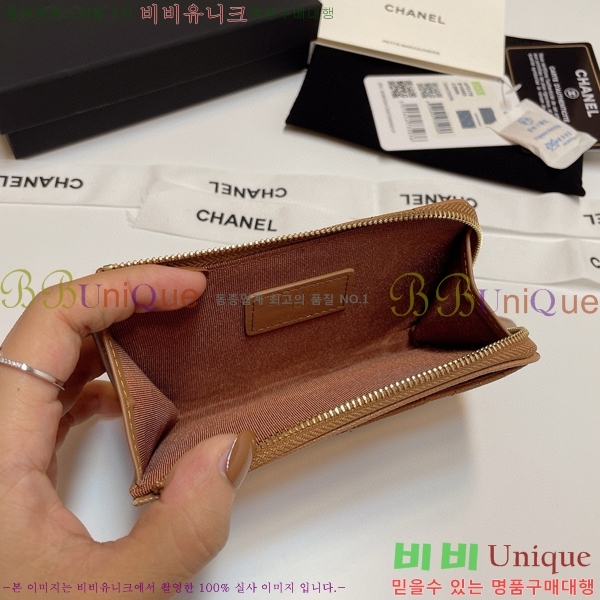 #���� Ŭ���� ���� ī��Ȧ�� AP3179-112