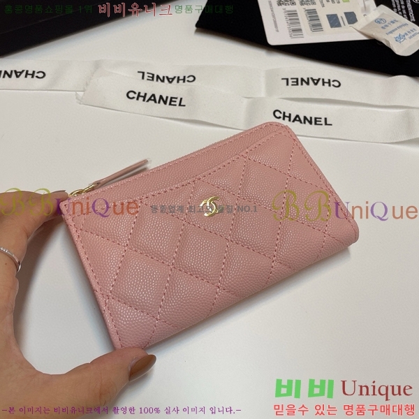 #���� Ŭ���� ���� ī��Ȧ�� AP3179-113