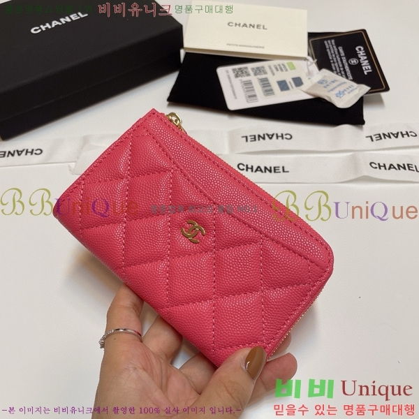 #���� Ŭ���� ���� ī��Ȧ�� AP3179-114