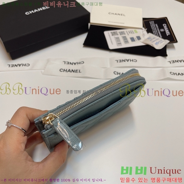 #���� Ŭ���� ���� ī��Ȧ�� AP3179-115