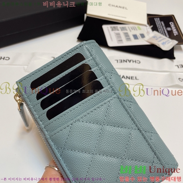 #���� Ŭ���� ���� ī��Ȧ�� AP3179-115