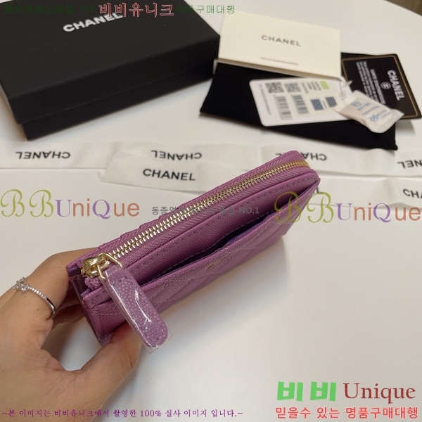 #���� Ŭ���� ���� ī��Ȧ�� AP3179-116