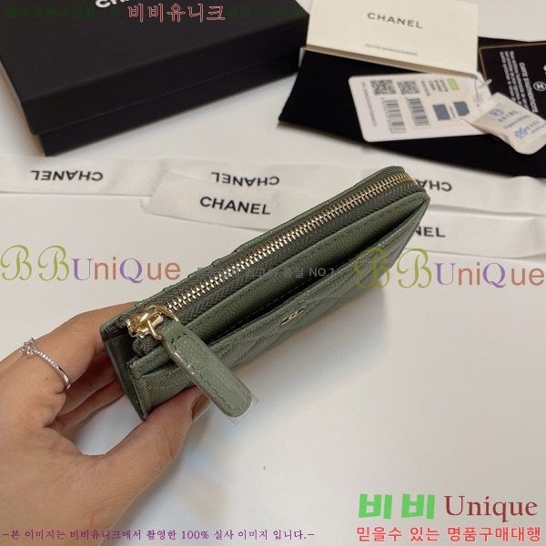 #���� Ŭ���� ���� ī��Ȧ�� AP3179-118