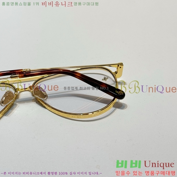 ���̺��� �Ȱ� 33CR855785-3