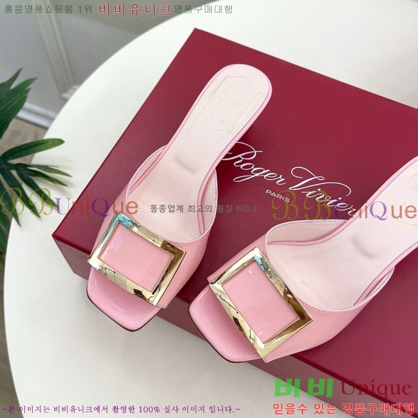 ������� Ʈ���� �� 30RV8569142-2��~4.5cm