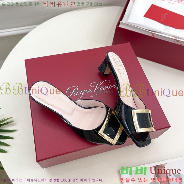 ������� Ʈ���� �� 30RV8569142-4��~4.5cm