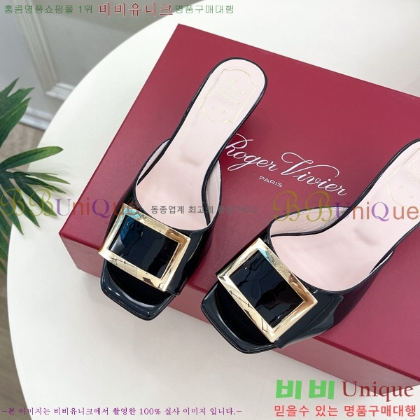 ������� Ʈ���� �� 30RV8569142-4��~4.5cm