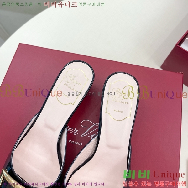 ������� Ʈ���� �� 30RV8569142-4��~4.5cm