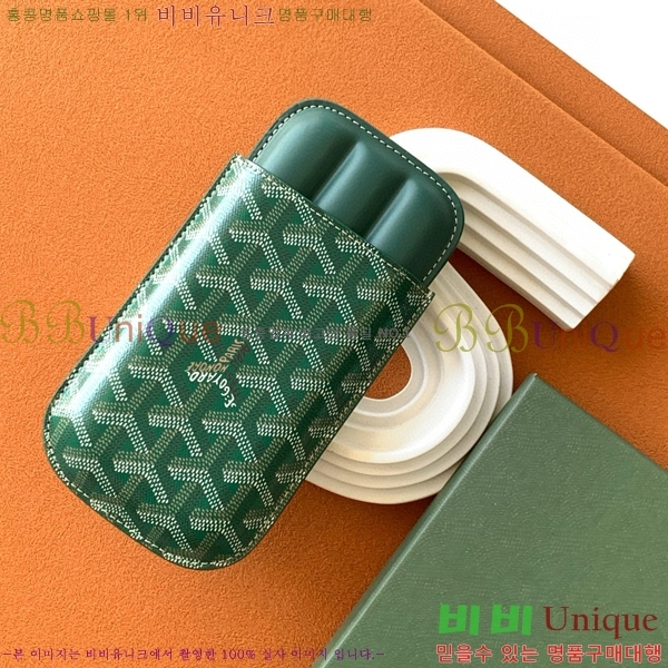 #���ߵ� ���� ���� ź óĥ 3 �ð� ���̽� 8513-1