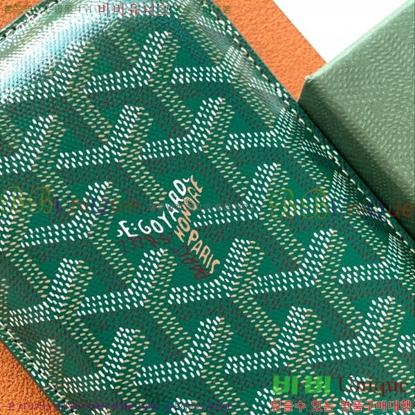 #���ߵ� ���� ���� ź óĥ 3 �ð� ���̽� 8513-1