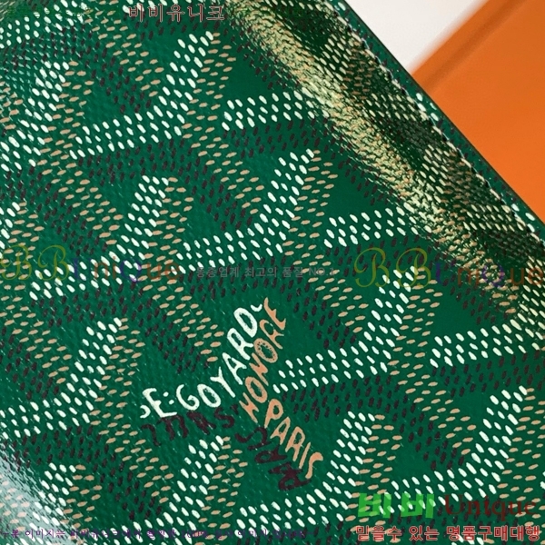 #���ߵ� ���� ���� ź óĥ 3 �ð� ���̽� 8513-1