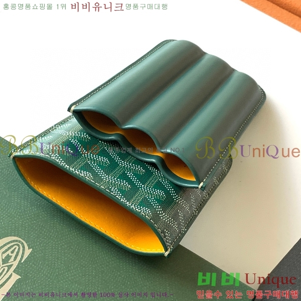 #���ߵ� ���� ���� ź óĥ 3 �ð� ���̽� 8513-1