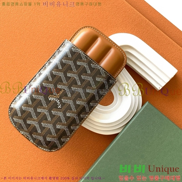 #���ߵ� ���� ���� ź óĥ 3 �ð� ���̽� 8513-5