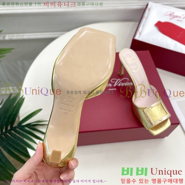 ������� Ʈ���� ��Ż ��Ŭ �� 30RV8569141-3 ��~8.5cm