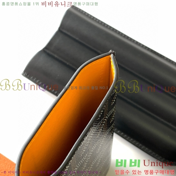 #���ߵ� ���� ���� ź óĥ 3 �ð� ���̽� 8513-3