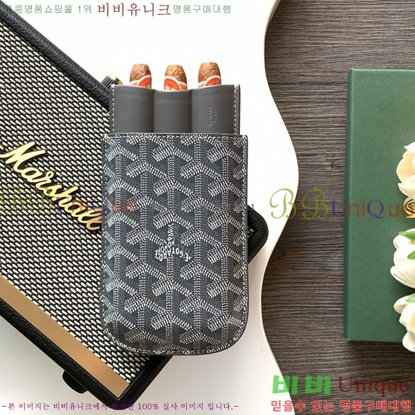 #���ߵ� ���� ���� ź óĥ 3 �ð� ���̽� 8513-2