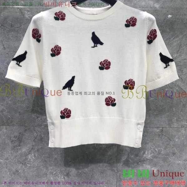 ���� ����� ����Ƽ TB650023-1