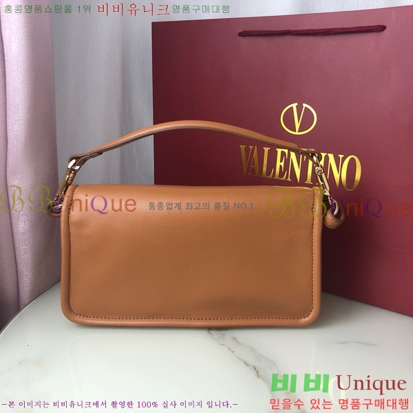 #�߷�Ƽ�� ����ٴ� ���� ���� ����� 1960M-104