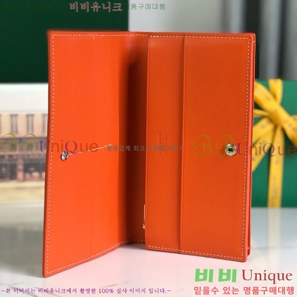 #NEW ���ߵ� �������� ������ GY537408-1 