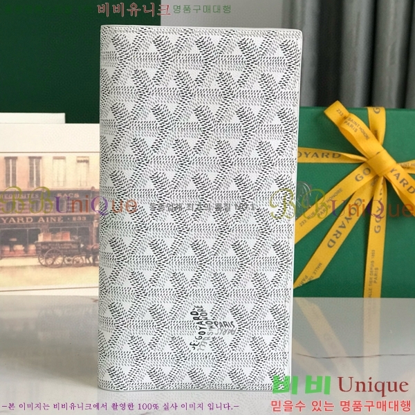 #NEW ߵ   GY537408-2