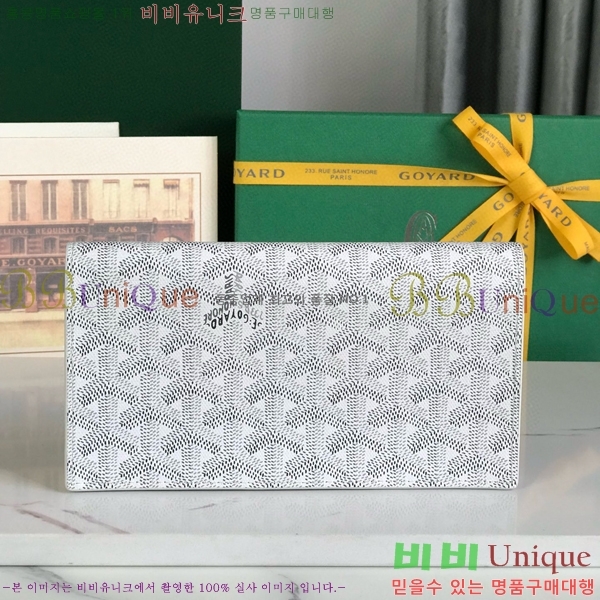 #NEW ߵ   GY537408-2