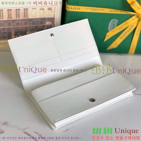 #NEW ߵ   GY537408-2