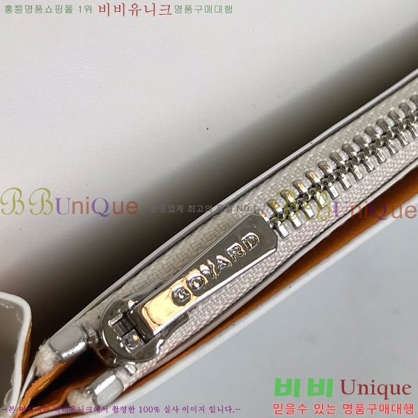 #NEW ߵ   GY537408-2