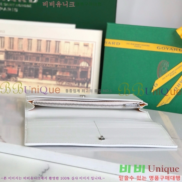 #NEW ߵ   GY537408-2