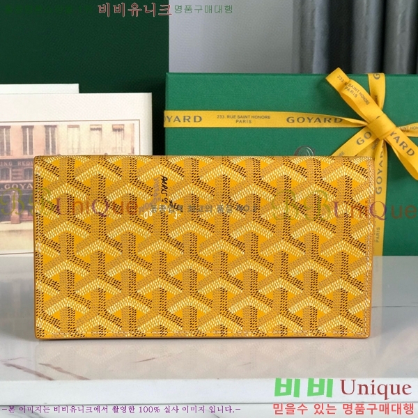 #NEW ���ߵ� �������� ������ GY537408-3