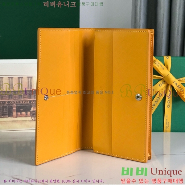 #NEW ���ߵ� �������� ������ GY537408-3