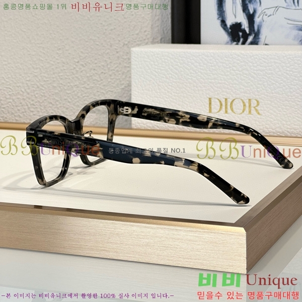 ��� �Ȱ� 19D858792-3