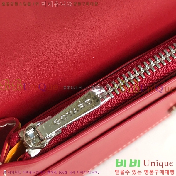 #NEW ���ߵ� �������� ������ GY537408-5