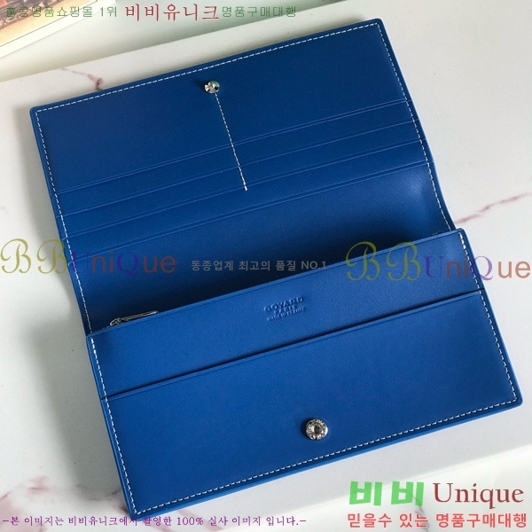 #NEW ���ߵ� �������� ������ GY537408-6