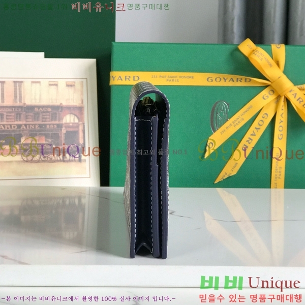 #NEW ���ߵ� �������� ������ GY537408-7