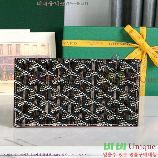 #NEW ߵ   GY537408-10