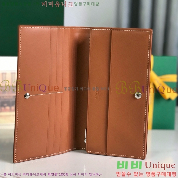 #NEW ߵ   GY537408-10