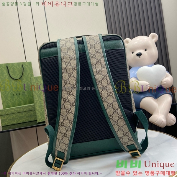 #���� ���ǵ�� GG �̵�� ���� 745718-664