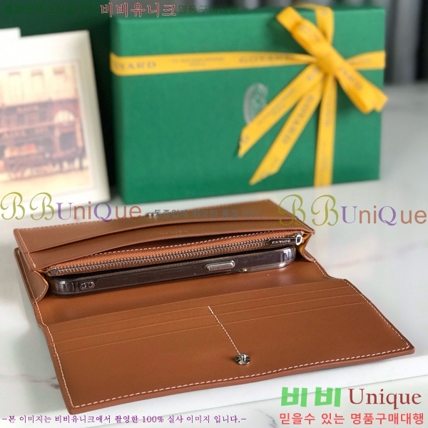 #NEW ߵ   GY537408-10