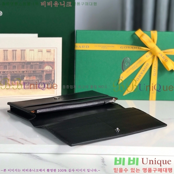 #NEW ���ߵ� �������� ������ GY537408-11