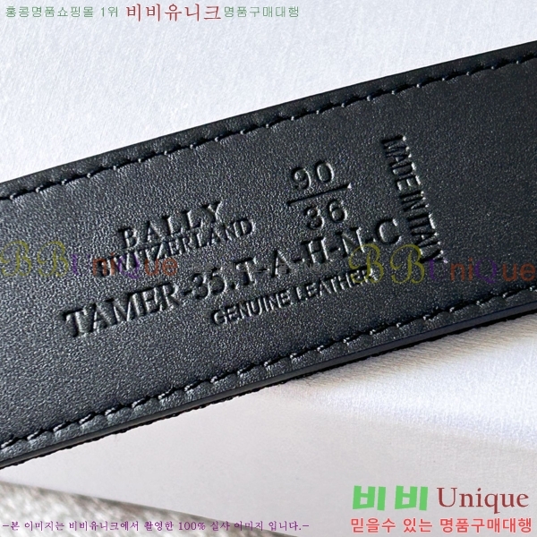 #�߸� ��Ʈ 78974-3 �� 3.5cm