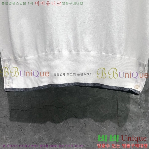 ���� ����� ���� TB656557-1