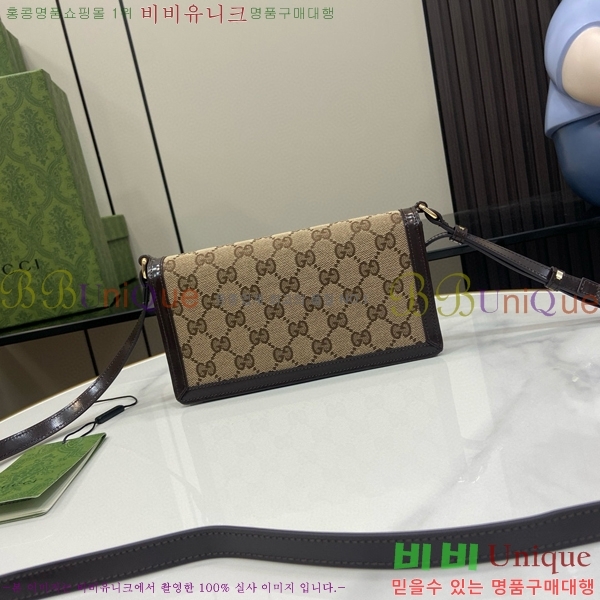 #���� ��ü �̴� ����� 79003-101