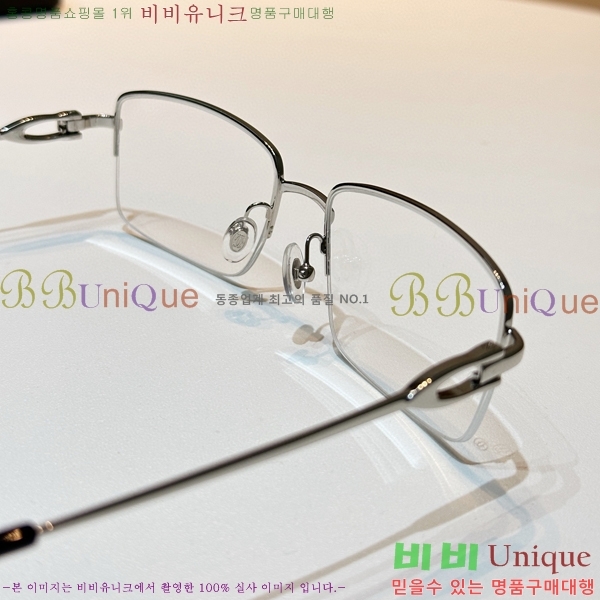 ��쿡 �Ȱ� 24CR855785-2