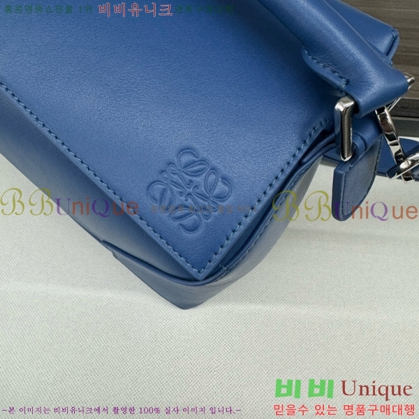 #�ο��� ����� ���� 062433-2