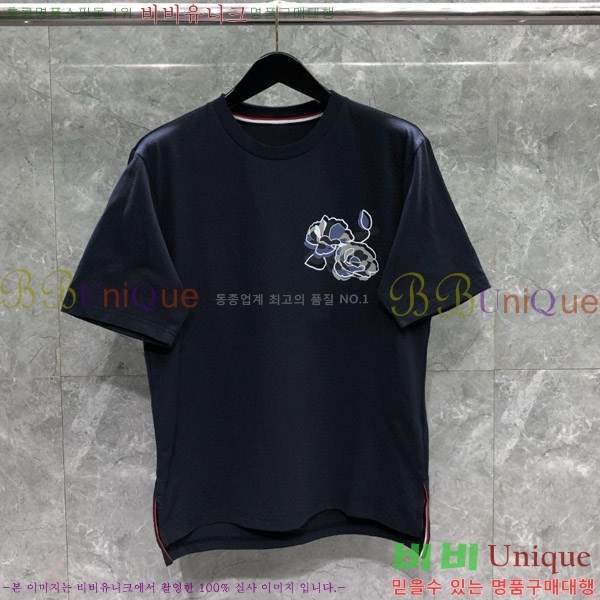 ����� ���� TB656558-1