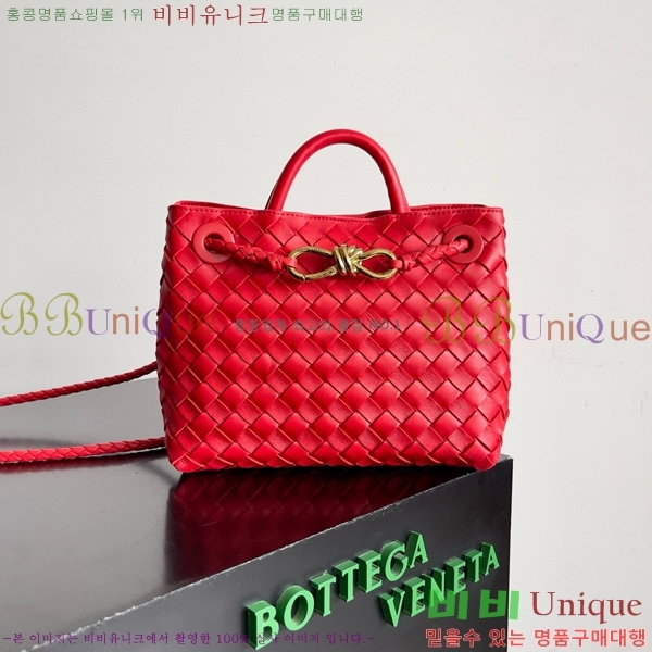 #���װ�����Ÿ ���� �ȵ�Ƹ� 743568-11053