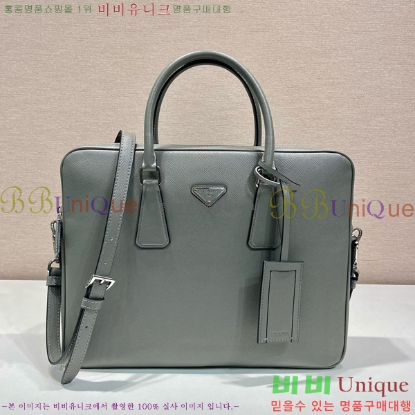 #����� ���ǾƳ� ���� �긮�����̽� 2VE368-101