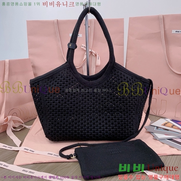 #�̿�̿� ���̺� �� 5BG281-101